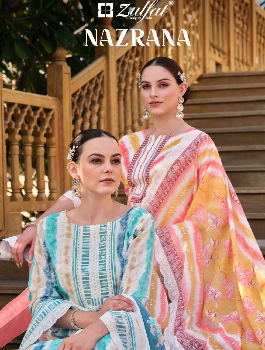  NAZRANA Open Pic by ZULFAT